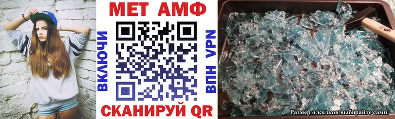 АМФ 98% кракен tor Саяногорск