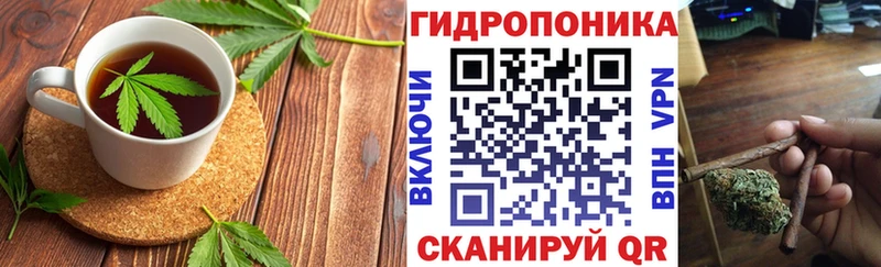 хочу наркоту  Саяногорск  Еда ТГК марихуана 