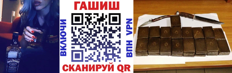 где продают наркотики  mega зеркало  Гашиш индика сатива  Саяногорск 