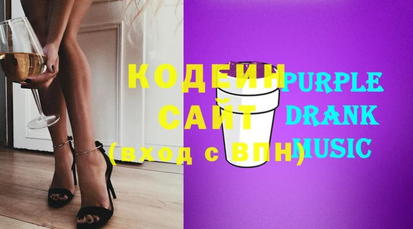 дистиллят марихуана Елабуга