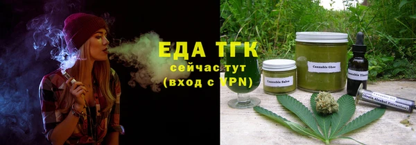 ECSTASY Елизово