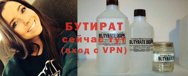 apvp Нягань