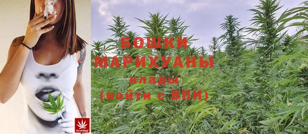 дистиллят марихуана Елабуга