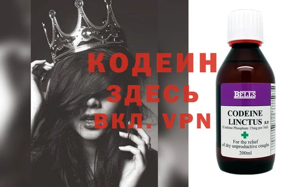 apvp Нягань
