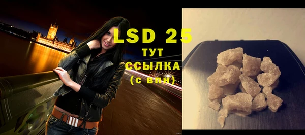 дистиллят марихуана Елабуга
