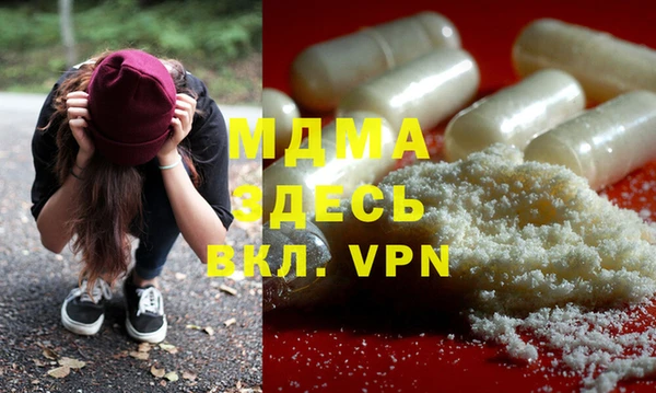 дистиллят марихуана Елабуга
