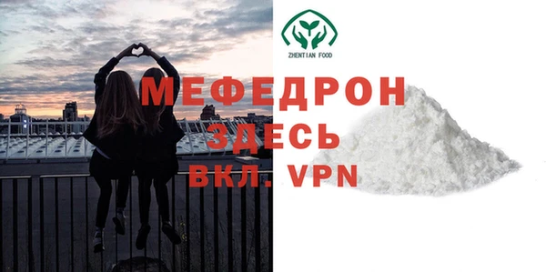 ECSTASY Елизово