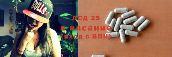 СК Нязепетровск