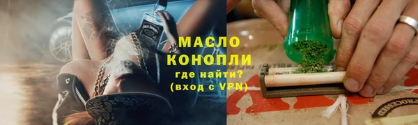 СК Нязепетровск
