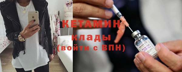 дистиллят марихуана Елабуга