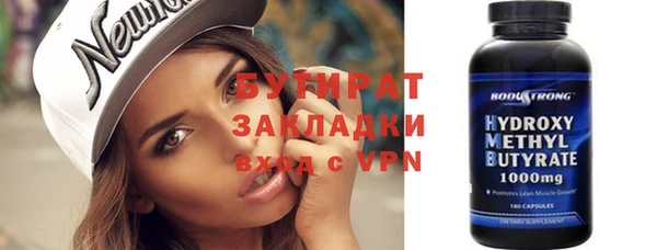 apvp Нягань