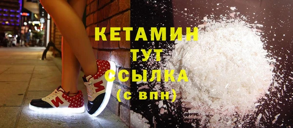 каннабис Остров