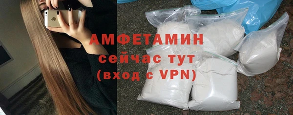 дистиллят марихуана Елабуга