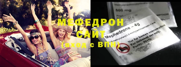 ECSTASY Елизово