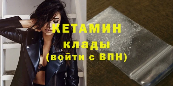 apvp Нягань