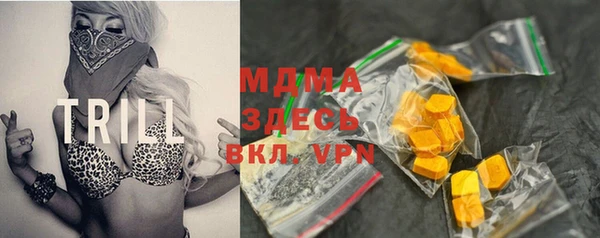 дистиллят марихуана Елабуга