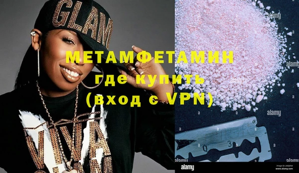 apvp Нягань