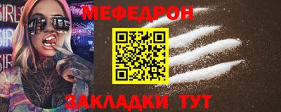 кокс Можга