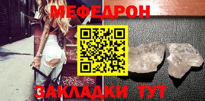 ПСИЛОЦИБИНОВЫЕ ГРИБЫ Кумертау