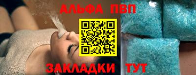 ПСИЛОЦИБИНОВЫЕ ГРИБЫ Кумертау