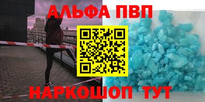 индика Кунгур