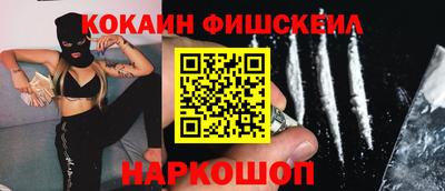 индика Кунгур