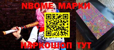 индика Кунгур
