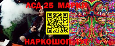 ПСИЛОЦИБИНОВЫЕ ГРИБЫ Кумертау