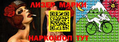 индика Кунгур