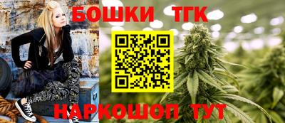 мефедрон VHQ Кулебаки