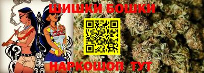 мефедрон VHQ Кулебаки