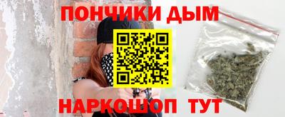 индика Кунгур