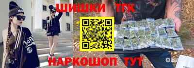 ПСИЛОЦИБИНОВЫЕ ГРИБЫ Кумертау