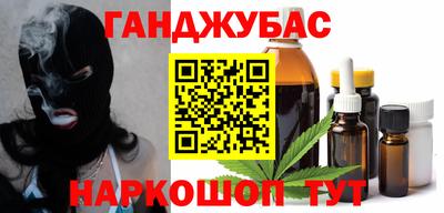 ПСИЛОЦИБИНОВЫЕ ГРИБЫ Кумертау