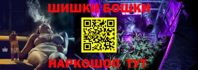 ПСИЛОЦИБИНОВЫЕ ГРИБЫ Кумертау