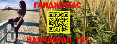 ПСИЛОЦИБИНОВЫЕ ГРИБЫ Кумертау
