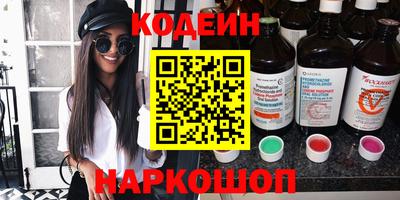 индика Кунгур