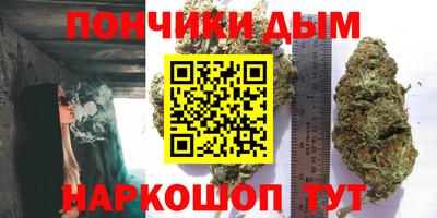 ПСИЛОЦИБИНОВЫЕ ГРИБЫ Кумертау