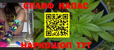 ПСИЛОЦИБИНОВЫЕ ГРИБЫ Кумертау