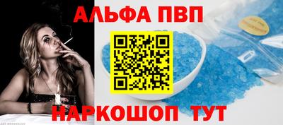 индика Кунгур