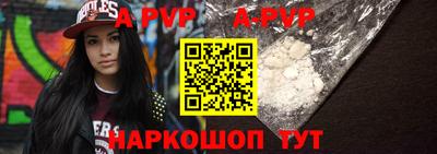 мефедрон VHQ Кулебаки