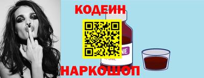 индика Кунгур
