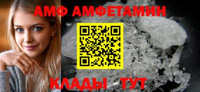 ПСИЛОЦИБИНОВЫЕ ГРИБЫ Кумертау