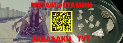 ПСИЛОЦИБИНОВЫЕ ГРИБЫ Кумертау