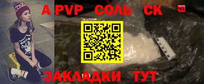 ПСИЛОЦИБИНОВЫЕ ГРИБЫ Кумертау