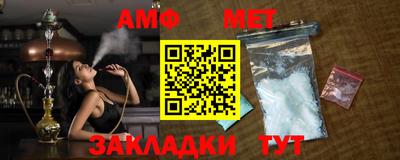 ПСИЛОЦИБИНОВЫЕ ГРИБЫ Кумертау