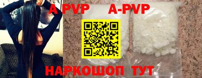 мефедрон VHQ Кулебаки