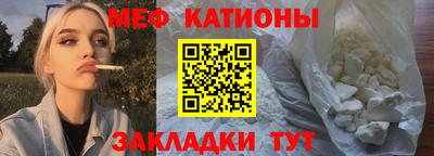 ПСИЛОЦИБИНОВЫЕ ГРИБЫ Кумертау