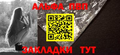 ПСИЛОЦИБИНОВЫЕ ГРИБЫ Кумертау