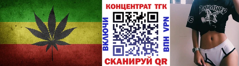ТГК вейп  OMG вход  Саяногорск  продажа наркотиков 